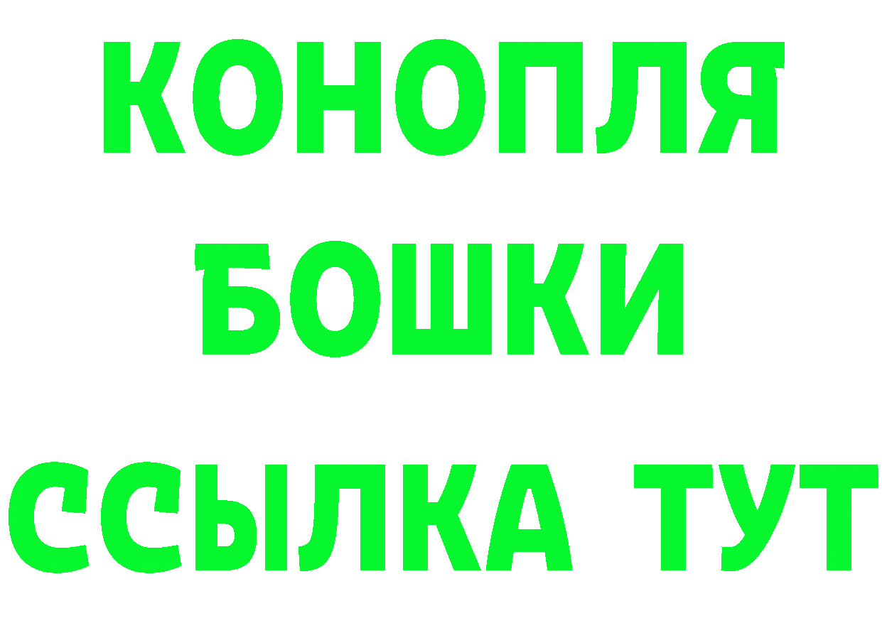 APVP СК зеркало маркетплейс блэк спрут Кировск